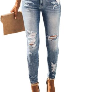 Allimy Women's High Rise Skinny Stretch Ripped Jeans High Waisted Destroyed Denim Pants