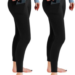 2 Pack Leggings with Pockets for Women, High Waisted Soft Leggings for Yoga Gym